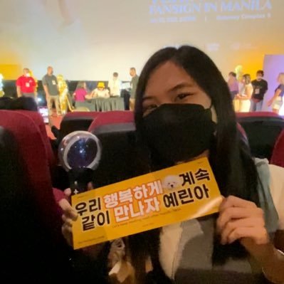 GFRIEND IS FOREVER | STAYC • Swith 𝙱𝚞𝚍𝚍𝚢𝚂𝚘𝚖𝚗𝚒𝚊𝙼𝚒𝚍𝚣𝚢𝙽𝚎𝚟𝚎𝚛𝚕𝚊𝚗𝚍~ #GGGinManila #YerinAriaMnl
