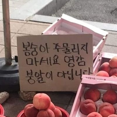 서혀누さんのプロフィール画像