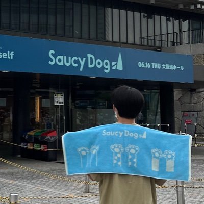 ロックに騙されていることに気が付けないほど信じてる