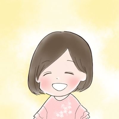【スキマ時間×物販で効率よく稼ぐ】子育てに奮闘しているママがスキマ時間を利用しフリマ物販で稼ぐ姿を発信|1~2時間の作業で収益化|忙しいママにおススメの物販スタイル|数万円の副収入が欲しい主婦やせどらーさんはフォロー必須|5歳自閉症息子と2歳娘のアラサーママ🥰物販もママ業も「楽しむこと」をモットーに活動中♡
