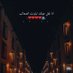 Masoud Saifi (@masoudsaifi) Twitter profile photo Masoud Saifi (@masoudsaifi) Twitter profile photo