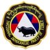 National Democratic Party of Tibet (@democratictibet) Twitter profile photo National Democratic Party of Tibet (@democratictibet) Twitter profile photo