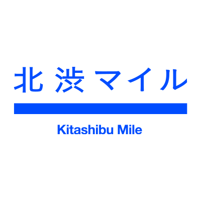 渋谷区の公道で行われる１マイルロードレース。コースは初台駅前から幡ヶ谷第三公園までのフラットな超高速コース。リレーは60分間で折り返しコースを何周できるかを競います。