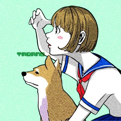 tadano.さんのプロフィール画像