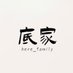 底家_台南 (@here_family) Twitter profile photo 底家_台南 (@here_family) Twitter profile photo