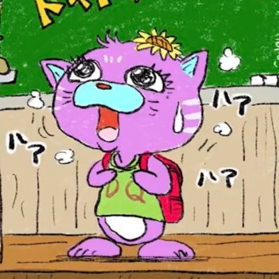 DRAMA_QUEEN778's profile picture. 日常をドラマチックに生きるひとたちの悩みをドラァグクイーンのアンジェリカ( @hi_heels_bomb )とまるり(@marurin0304)が解決します！ZIP-FM( @zip_special )がお届けする、ビビッドでダークな夜のぶっちゃけトークバラエティ！ #ドラクイ