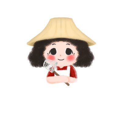ขายออนไลน์