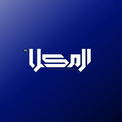 almukala_tv Profile Picture