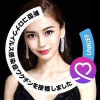 shinunao2(@shinunao22) 's Twitter Profileg