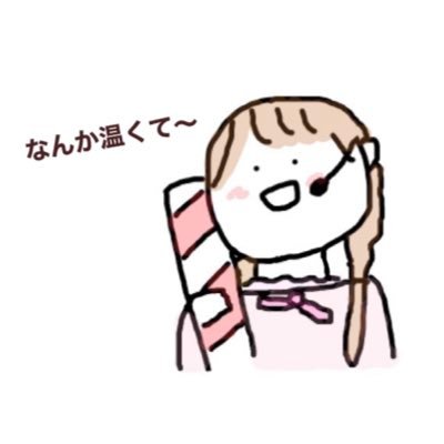 アタシの推しメン、みっちゃんって言いますネン。👑💗矢久保美緒と書いてみっちゃんって読みますネン。💖💛