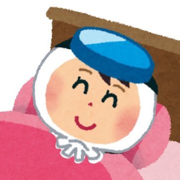 ADHDに全振りしてる人間です!!!先延ばし癖があるのでリプ返は忘れた頃にするよ!びっくりしないでね!