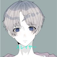 EINHEIT slayer (@slayer100aka) Twitter profile photo