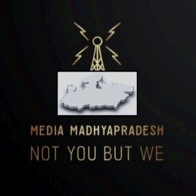 All about Media..
#Madhyapradesh 🇮🇳 #India 🇮🇳