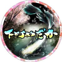 下町めだか (@goncha8123) 's Twitter Profile