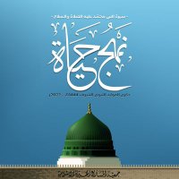 zinet jemal (@jemal_zinet) 's Twitter Profile