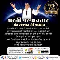 satbir8102 (@satbir8102) 's Twitter Profile Photo