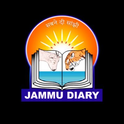 JAMMU DIARY - A Dogra Socio-Cultural Literary Trust (regd.)