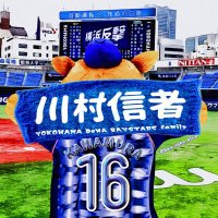 川村信者16⚾️舞踊瞬封⚾️ (@16kawamura) 's Twitter Profile