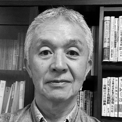 不動産鑑定業歴20年｜10年連続東京地方裁判所鑑定委員歴任｜令和3年都内税務署長より感謝状受賞｜公益社団法人日本不動産鑑定士協会連合会会員｜首都圏メイン※要望があれば全国伺います❗️｜無料相談DMにて受付中｜お気軽にどうぞ