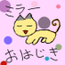 おはじき@@ (@ohajiki2525) Twitter profile photo おはじき@@ (@ohajiki2525) Twitter profile photo