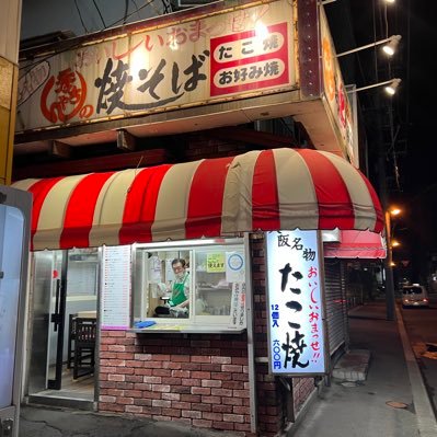 すすきのに住むグルメ好きの僕ですが気軽によろしくお願いします🍴北海道に来た時は是非美味しいご飯紹介致します🫡YouTubeもやってますので是非ご視聴よろしくお願いします✨ #相互フォロー #いいね返し #無言フォロー大歓迎