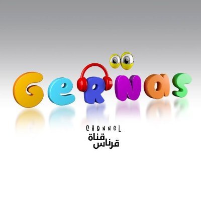 Arabic Brand for Kids https://t.co/o9u2C3DssE