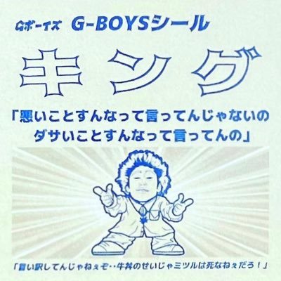 gtgt12229739's profile picture. ダーツ🎯プレイヤー目指して修行中