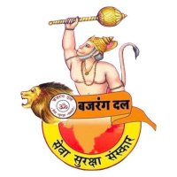 bajrangdal_nandnagri (@vhpnandnagri) 's Twitter Profile