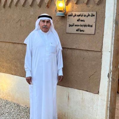 بالمحبة والتسامح تصفو الحياة