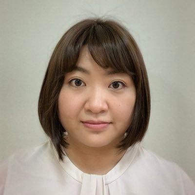 Nami Ohmura-Tagane Profile