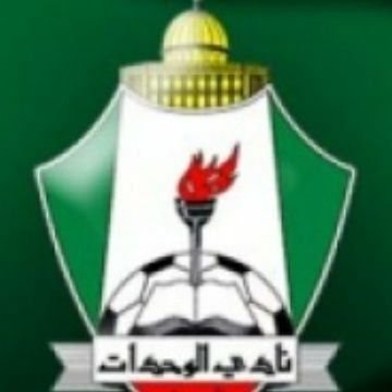 ليس نادي بل وطن