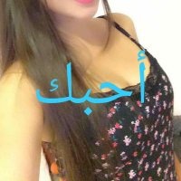 منسقه سهرات في الكويت.🇰🇼 (@fymnil) Twitter profile photo