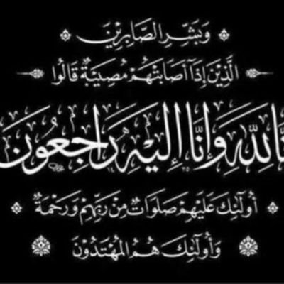 abdulhadi2012b's profile picture. 