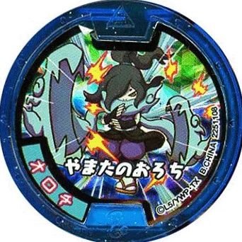 Sg2cbS's profile picture. I love Yo-Kai Watch