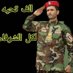 فضل السنمي الضالعي (@falsnmy) Twitter profile photo فضل السنمي الضالعي (@falsnmy) Twitter profile photo