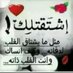 Maged (@maged72907291) Twitter profile photo Maged (@maged72907291) Twitter profile photo