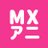 mx_anime