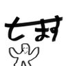 Thomas_JPN_DBD's profile picture. DBDのキラー専🔪YouTube&TwitchでDBDライブ配信🎙