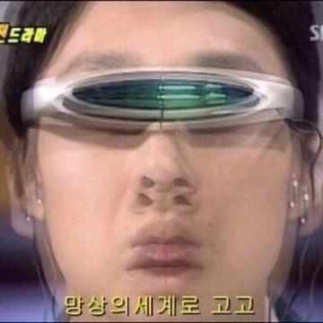 얏빠리さんのプロフィール画像