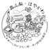 奥山梨はやかわ～早川町観光協会 (@okuyamanashi) Twitter profile photo