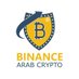 Crypto Arab (@Cryptohelp90) Twitter profile photo