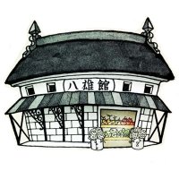 丸森物産いちば八雄館 (@marumori8yukan) Twitter profile photo