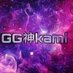 GG Kami (@ggkami4) Twitter profile photo GG Kami (@ggkami4) Twitter profile photo
