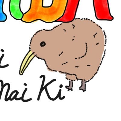 Kuro202291's profile picture. 気がつけばニュージーランド