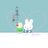 uni_unichan____