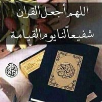 ๐บ (@umabdallah377) 's Twitter Profile