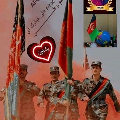 AchkzyAmyd's profile picture. 