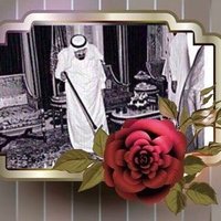 aneema99 (@3bdullah13241) 's Twitter Profile