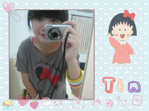 ChungLThyTrinh's profile picture. 