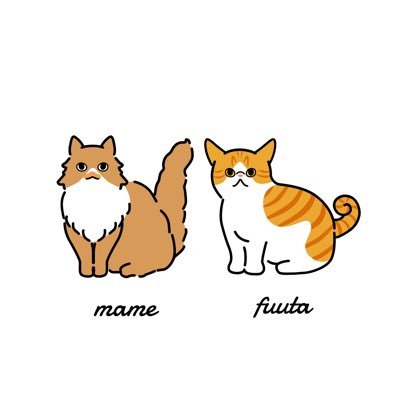 ツイキャス始めました✨YouTubeもやってます😽キャスはこちらから→ https://t.co/buxolfDP6E まめ、ふうた、ミシシッピニオイガメのカメゾー